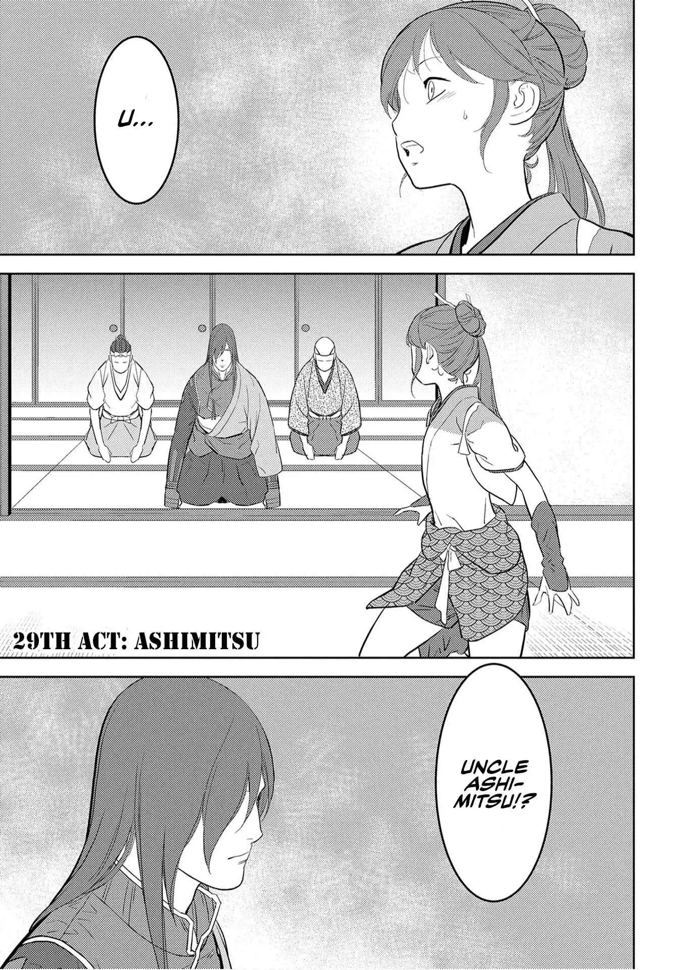 Sengoku Komachi Kuroutan: Noukou Giga [ALL CHAPTERS] Chapter 29 2